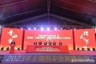 U23亚洲杯半决赛-印尼vs乌兹别克斯坦首发：印尼3归化出战