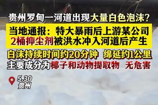 内线碾压！阿隆-戈登两分球7中7得到17分6板2助3断1帽