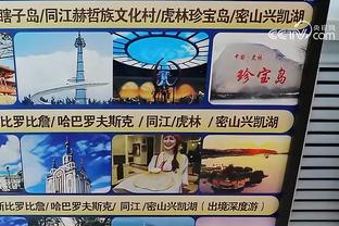 阿森纳官方为阿尔特塔庆生：超级棒，他完全清楚我们需要什么