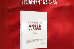 哈利伯顿单场至少26分10板13助且0失误 此数据NBA历史第8次出现